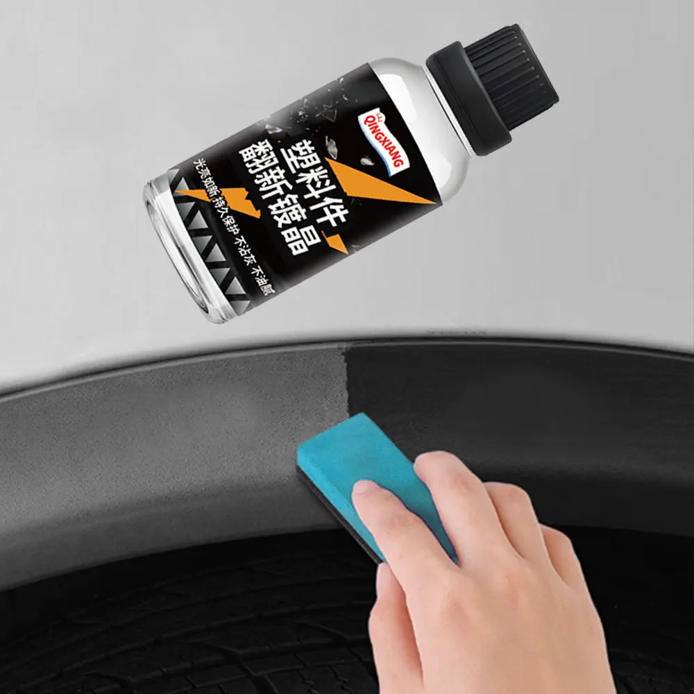 Auto Plastic Restorer Back To Black Gloss Car Cleaning Products Auto Polish Repair Coating Renovator for Car Detailing Clean