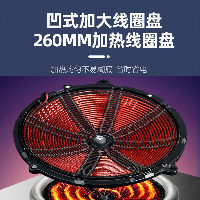 Induction เชิงพาณิชย์5000W เว้า Fierce Fire High-Power ร้านอาหารโรงอาหารไฟฟ้าเชิงพาณิชย์เตาทอด