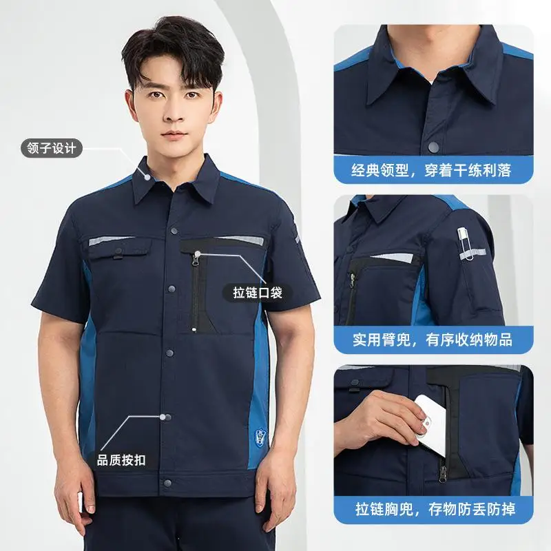 Conjunto de roupas de trabalho - Electronics Repair Logo avaliação e preço