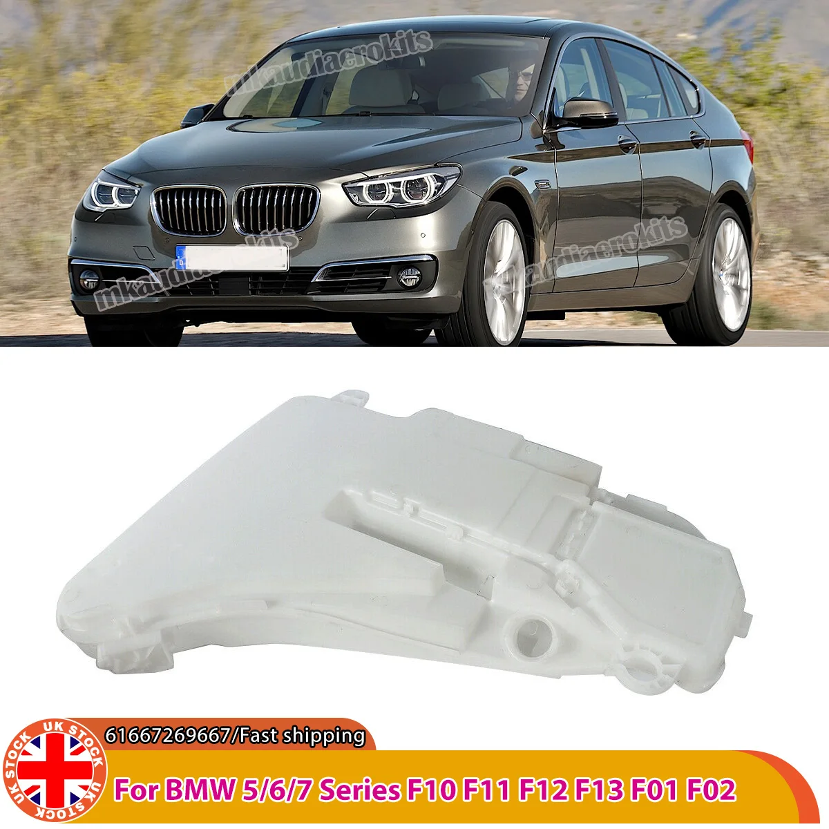 

Replacement Washer Fluid Reservoir 61667269667 For BMW F01 F02 F03 F04 F06 F07 F10 F12 F13 F18 528i M6 640i 730i 750i Alpina B7