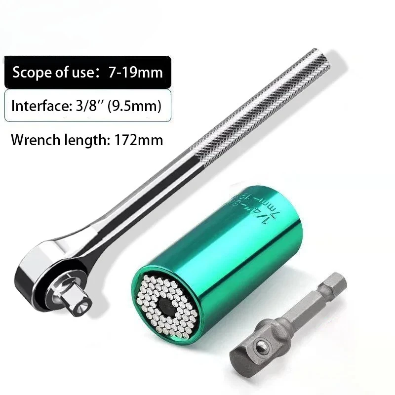 

HUHAO 7 Универсальный набор торцевых ключей 19 мм с адаптером для электрической дрели, динамометрический ключ, набор многослойных головок, ручной инструмент с трещоткой