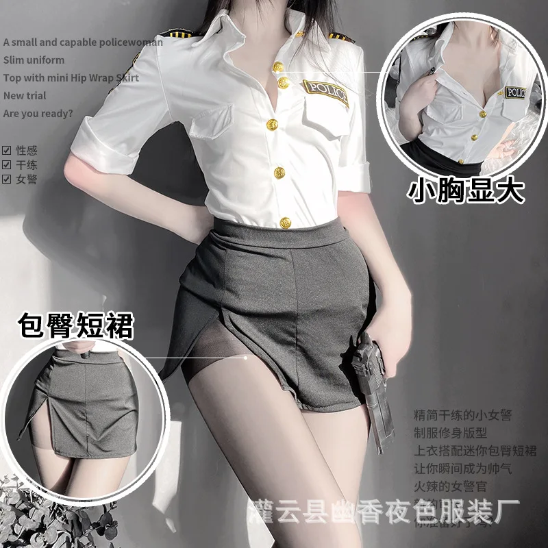 Lin Linting Sexy Underwear Uniform Temptation Pure Desire Clothing Policewoman Suit Flirting Hot Bed Passion