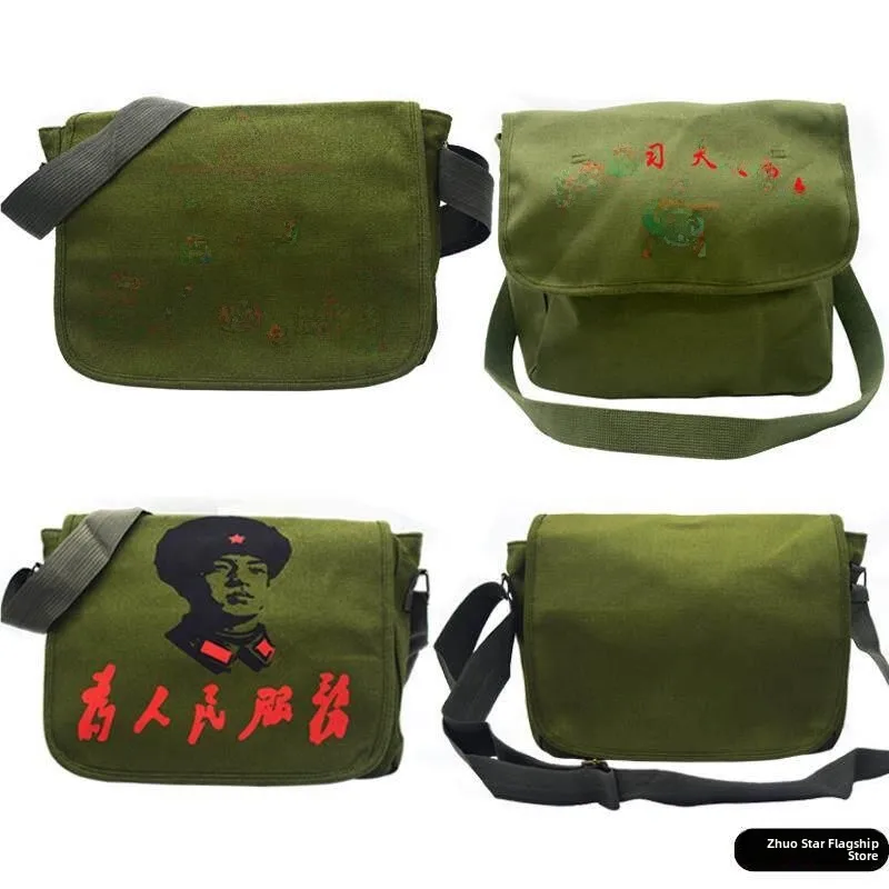

Red Canvas Shoulder Bag for the People's Service Lei Feng Style Performance Bag Retro Green Five-Star Children's Backpack