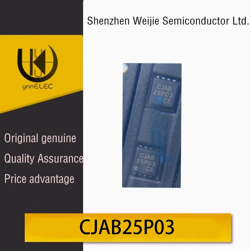 CJAB25P03 DFN8-3X3 …
