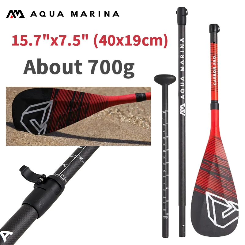 AQUA MARINA весло из углеродного волокна, 3-секционное регулируемое стекловолокно, рыболовный каяк, лодка, весло, доска, профессиональное весло для серфинга