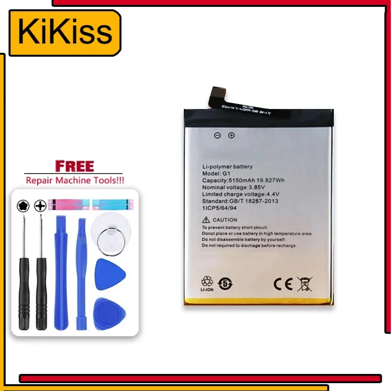 Battery for UMI Umidigi G1/C1 Max 5150mAh Mobile Phone Batteries