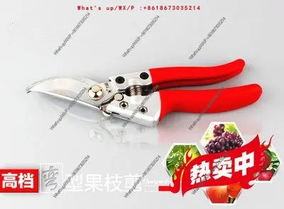 Gardening tools pruning shears hand shears garden gardening flower scissors fruit tree scissors flower and tree seedlings