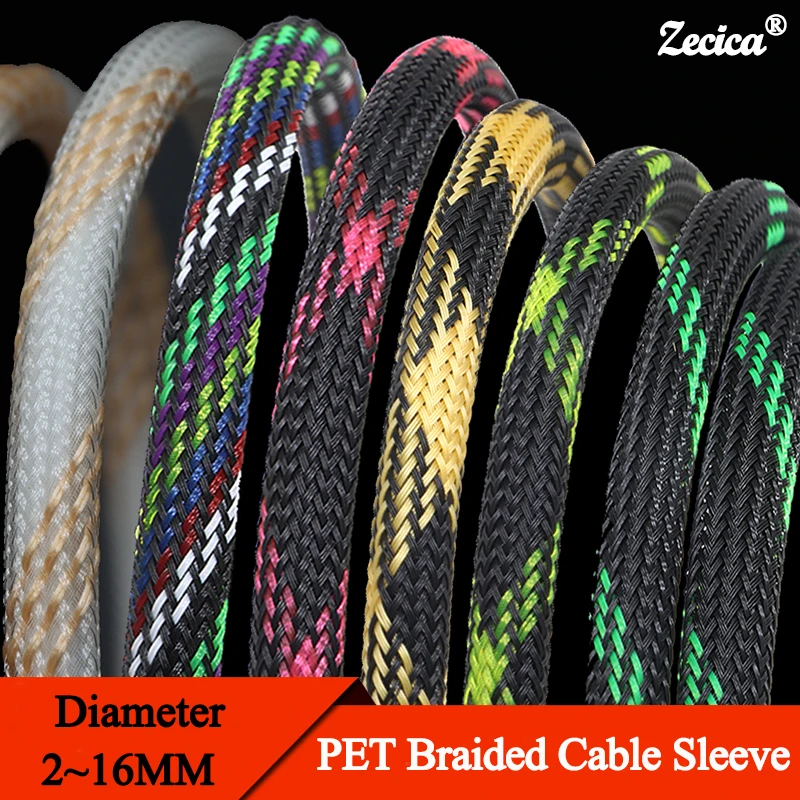 1~50M PET Expandable Cable Sleeve Dia 2/4/6/8/10/12/16mm Tight Braided High Density Insulated Line Protection Wire Wrap Sheath