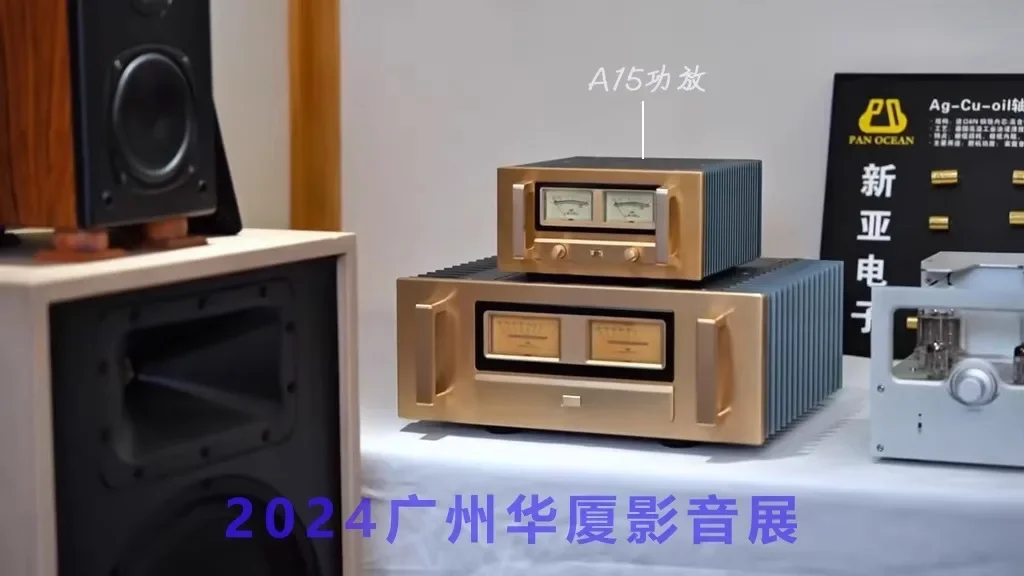 Brzhifi เครื่องขยายเสียง Hi-Fi พลังงานสูงแบบดั้งเดิม SK18752คู่ขนานกันคุณภาพเสียงสูงระดับมืออาชีพ5.0บลูทูธ