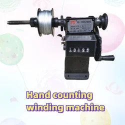 NZ-1 NZ-5  Manual Hand Shake Digital Display Coil Winding Machine Coil Hand Crank  Counting Tools