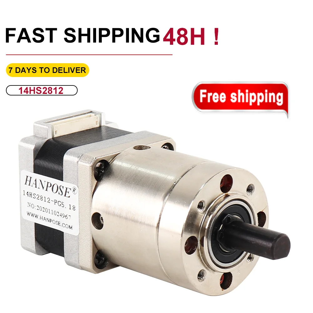 

1pcs 14HS2812-PG Extruder Gear 42 Motor NEMA17 Stepper Motor Ratio189-1 264-1 Optional Planetary For 3D Printer accessories