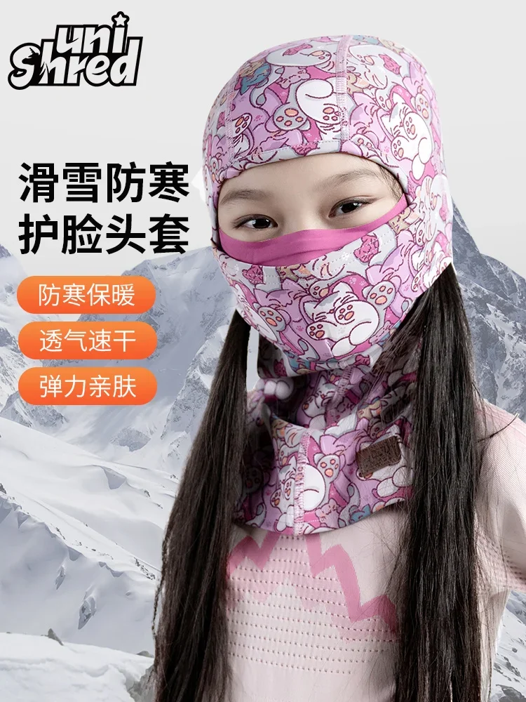 

Autumn and winter outdoor multi-functional skiing warm headgear breathable and comfortable face protection single