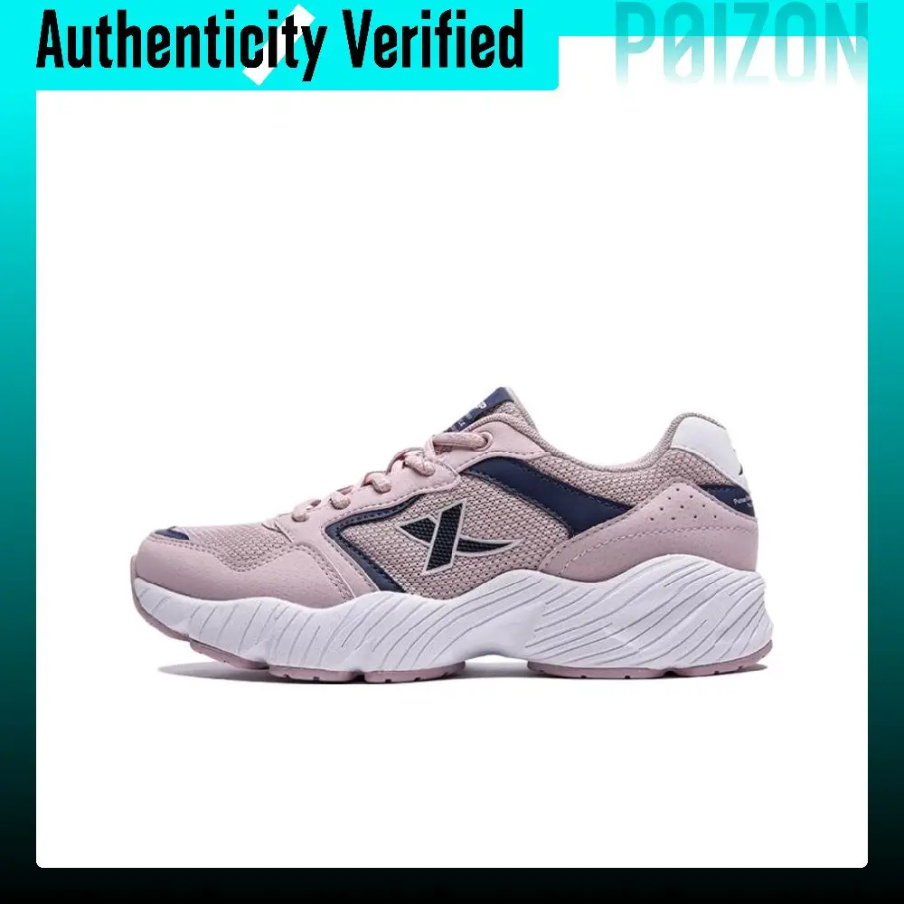 XTEP Casual Shoes Women's Low-top 880118325035