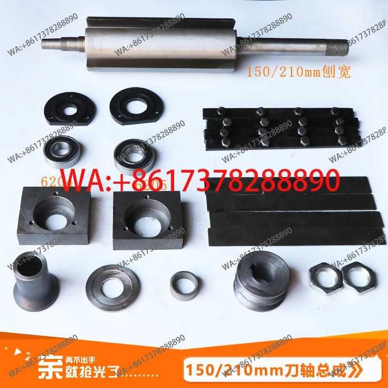 

292 432 342 39 Planer Woodworking Table Planer Accessories Planing Axis Spindle Cutter Shaft