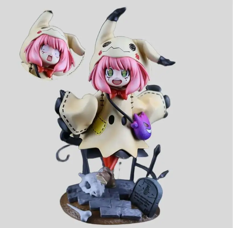 

22cm Spy Homemaker Annia Cos Mystery Hand Made Anime Adolescent Girls Fashion Collection Ornament Model Gift