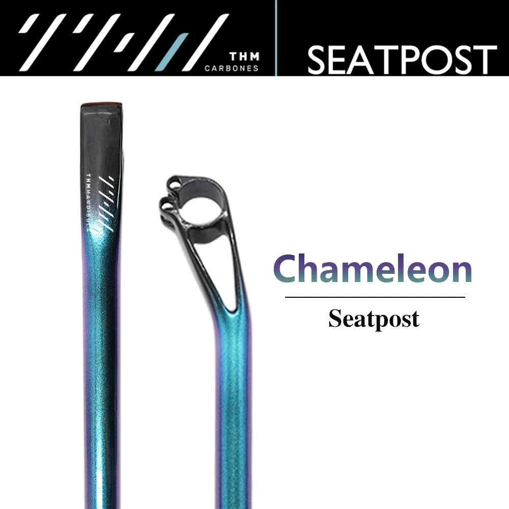 

Ultralight THM Full Carbon MTB Road Seatpost 0/25° 27.2/30.8/31.6mm Hollow Design Gravel XC Bike Shockproof7x7 7x9mmColor Shift