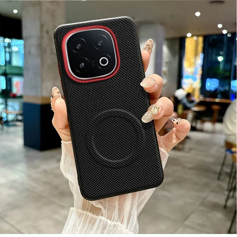 

Case For Vivo iQOO Z10 Turbo Pro Magnetic Magnets Nylon Woven Matte Leather Skin-friendly Bumper Shockproof Back Cover