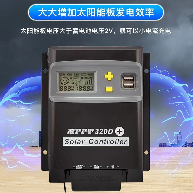 Automatic MPPT Solar Charge Controller 12V/24V/48V Auto-Identify Universal PV Regulator for Lithium Battery