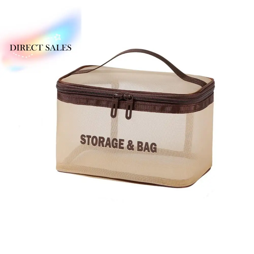 

Casual Transparent Mesh Cosmetic Bag Large Capacity Breathable Toiletry Bag Lightweight Washable Make Up Organizer Bag Women