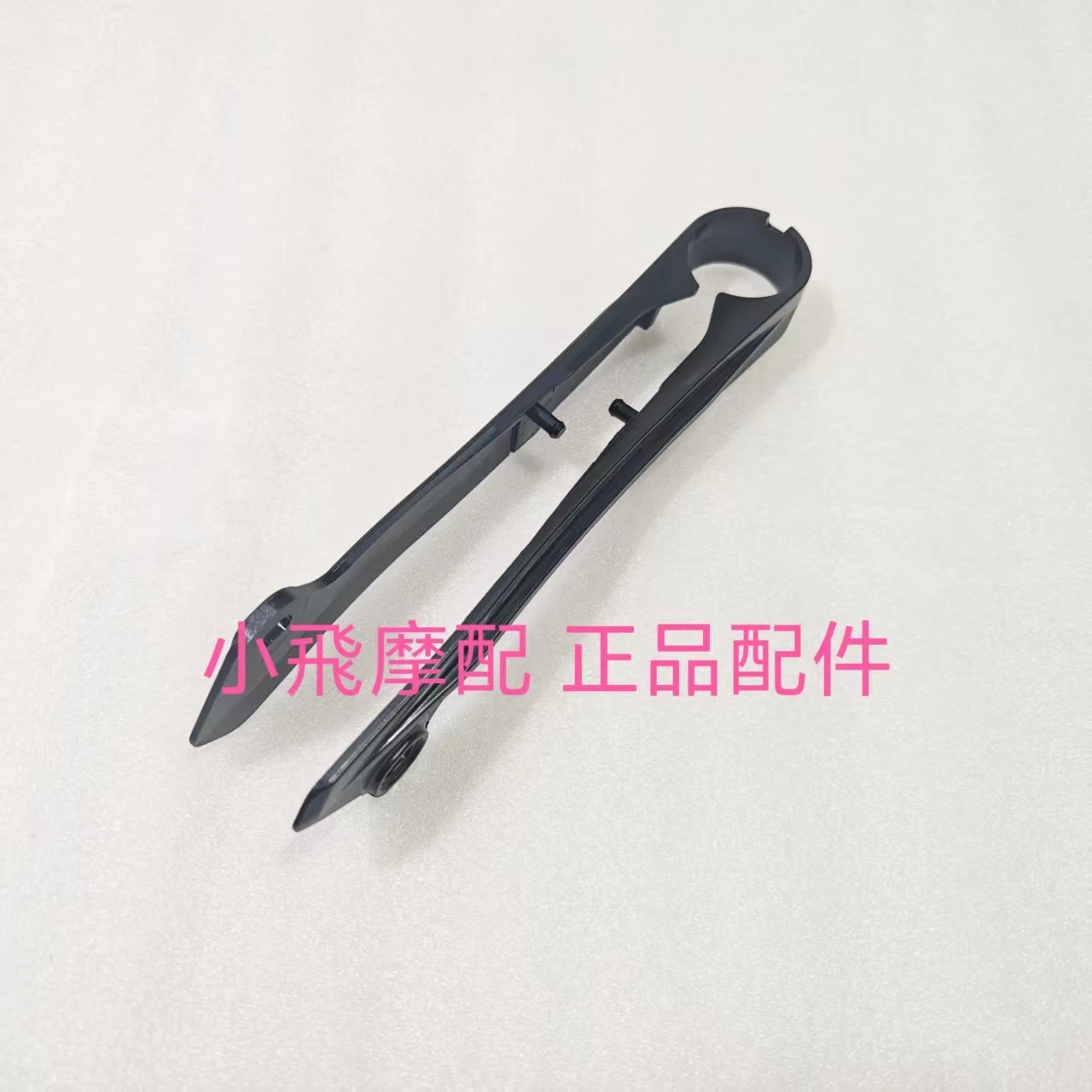 

For Qjmotor SRT550SX Accessorie Qjmotor SRT 550 SX Motorcycle Chain Protection Blockchain Rubber Block Anti Wear Buffer Block