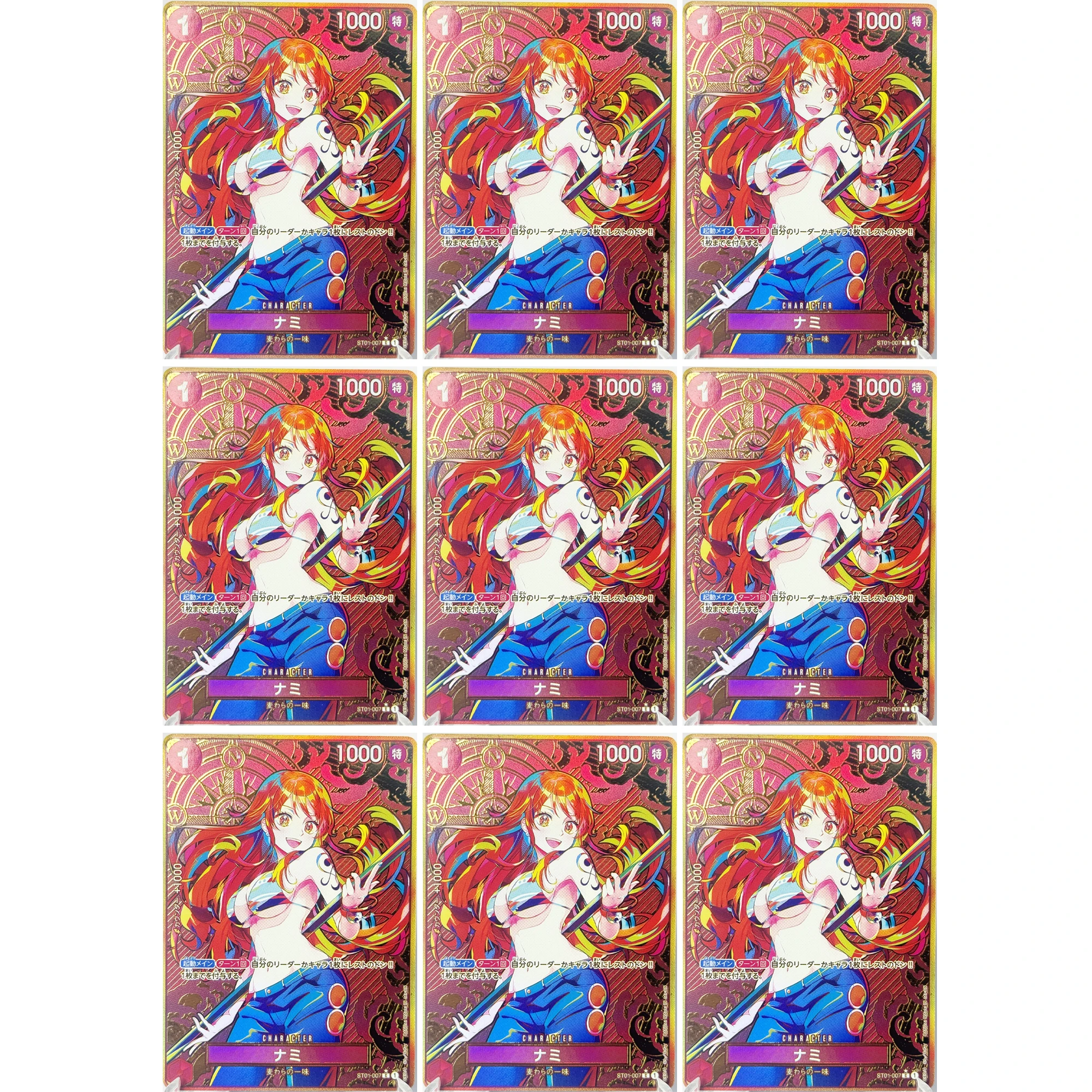 One Piece OTCG Champions Card - Table Tennis Champion review and price