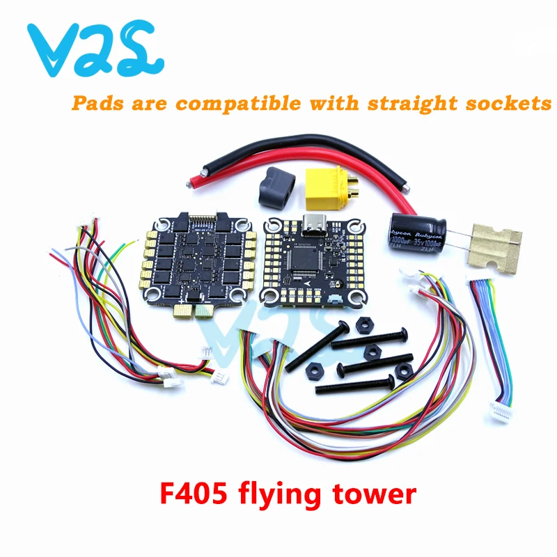 

F405 Flight Controller 50A/55A /60A/65A 4in1 ESC for FPV Freestyle Drone Model