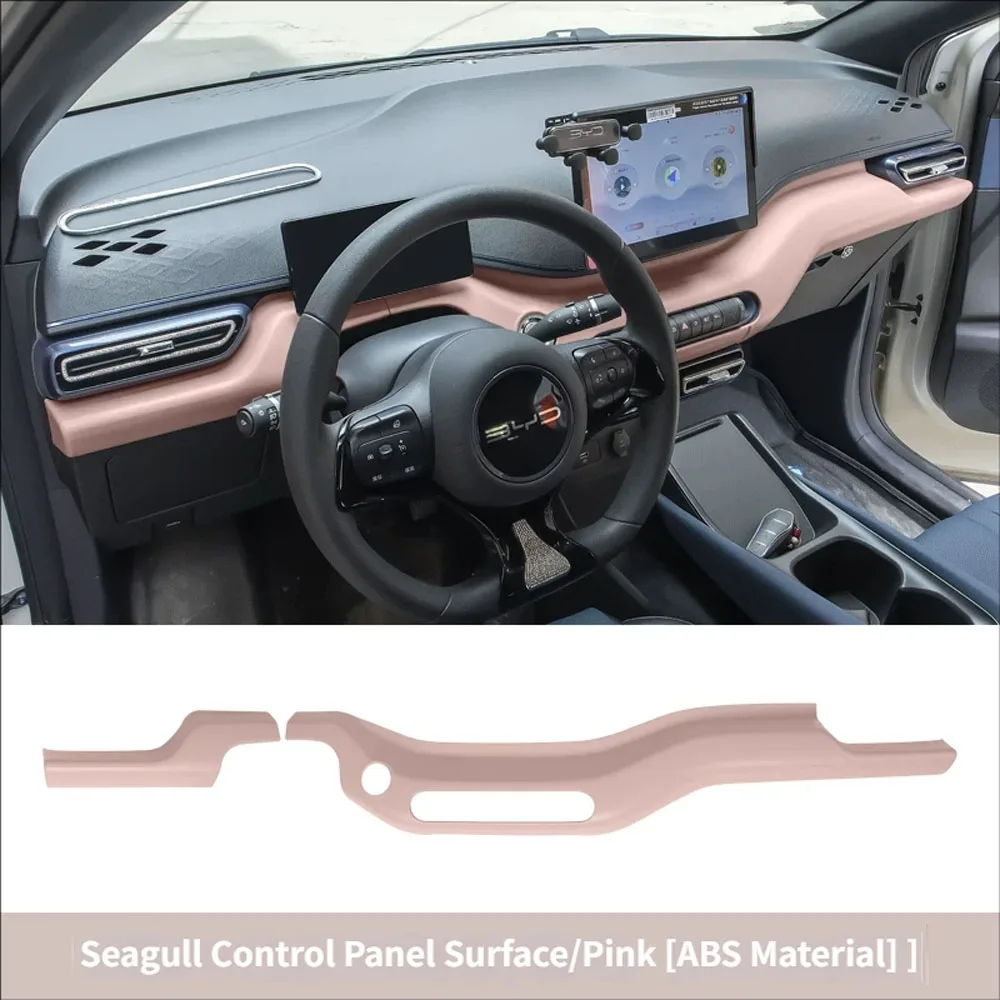 Variant: Pink
