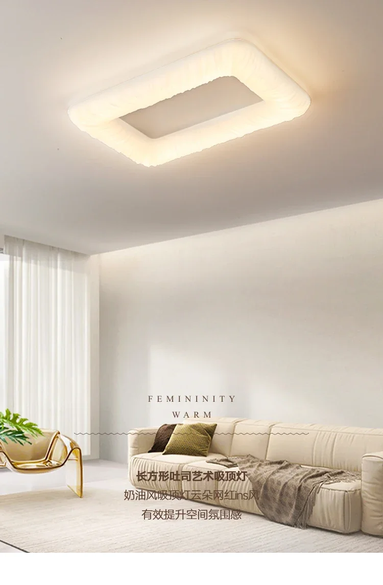 Intelligent remote control square ceiling light 2023 new cream style white minimalist living room ceiling light