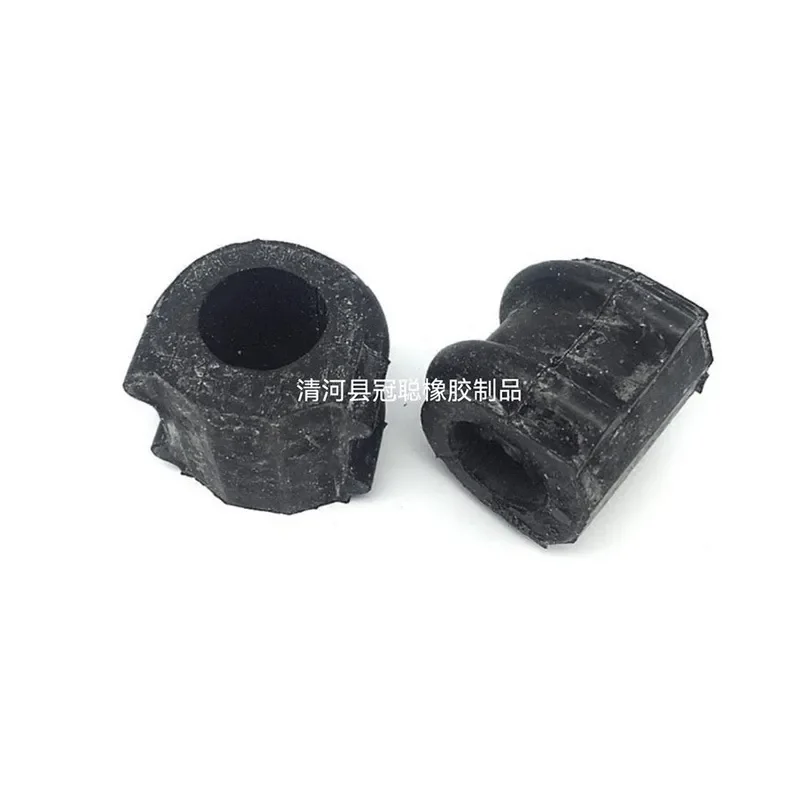 for 54813-3K100 548133K100 Xinshengda Yuxiang Front Stabilizer Bar Bushing Open Glue Chassis Rubber Sleeve