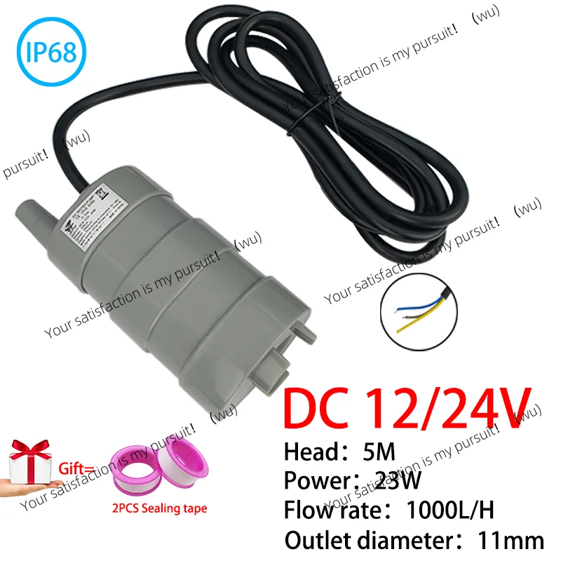 

Portable DC12V 24V Brushless Motor Pump 1000L/H Vertical Bottom Suction Pump Water Heater Slotting Machine Cooling Booster Pump