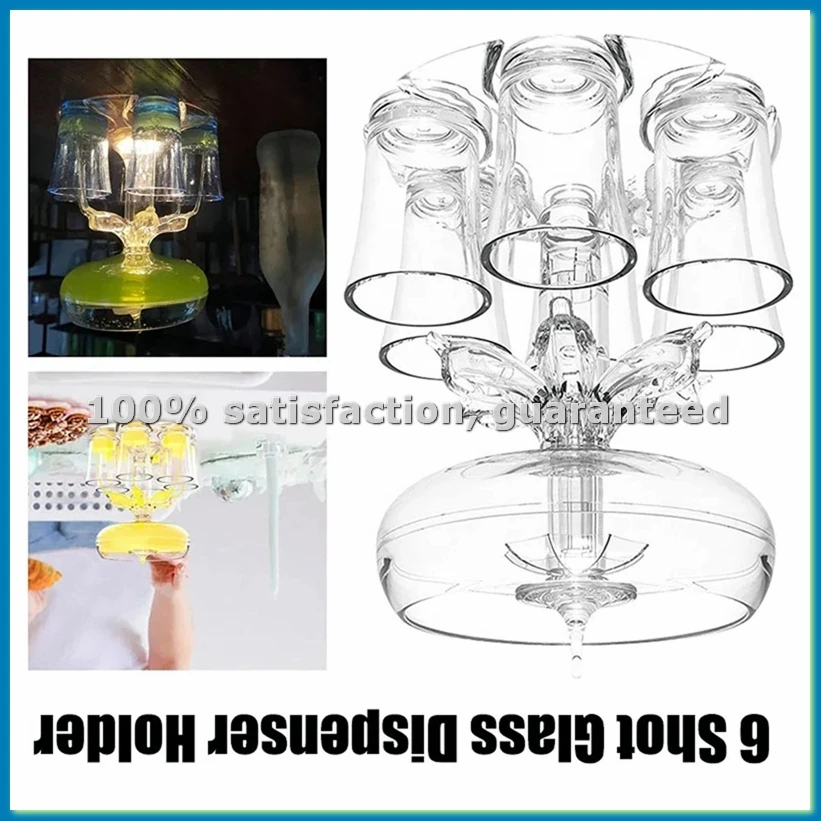 

Диспенсер для напитков на 6 стаканов (для вина, ликера, виски, пива) с подставкой – A73M