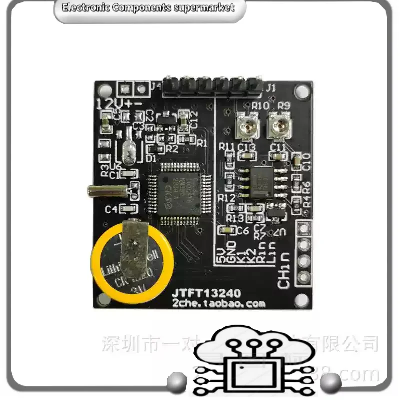 1.3 inch TFT Music Spectrum Display Analyzer dynamic balanced output screen Small display module