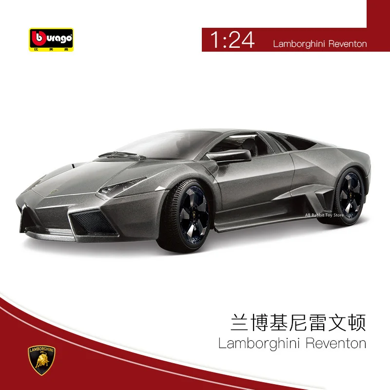 Bburago 1:24 Lamborghini Car Model Reventon Sian LP670-4 SV Aventador SV Alloy Racing Car Diecast Model Toy Collection Boy Gifts