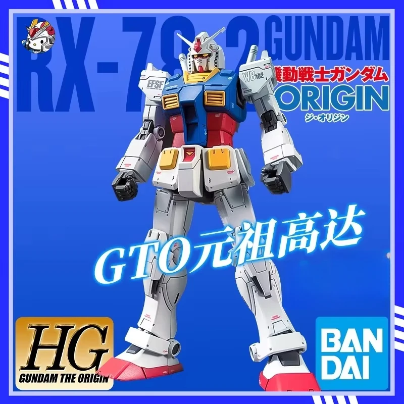 

In Stock Bandai HG Yuanzu Gundam Ver.GTO RX-78-2 Origins Action Figure Collection Gifts