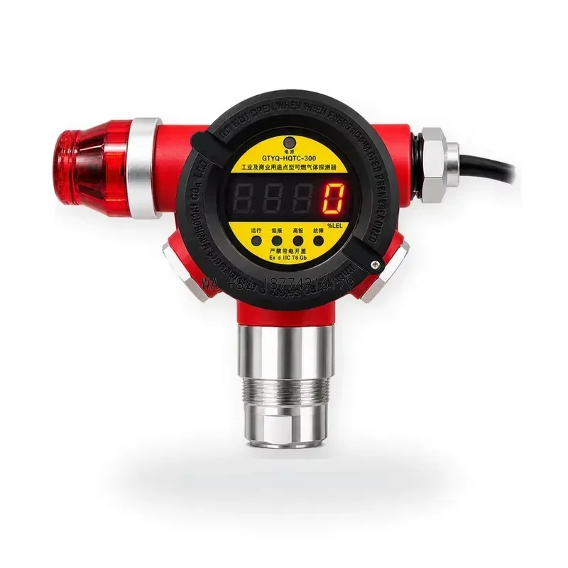 wmwmnu Teicaro Smart Fixed Detector CO Multi-Gas Replaceable Sensor IP66 Explosion-Proof Sound Light Alarm RS485 Modbus 24V