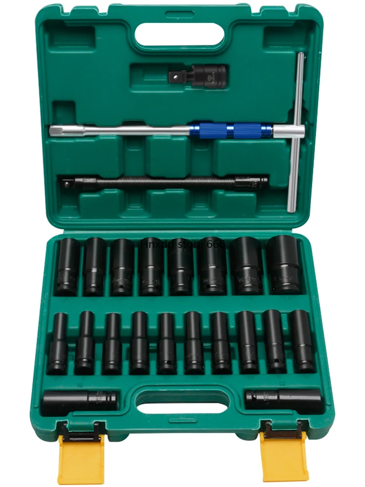 23 pieces Dafei lithium electric wrench sleeve set