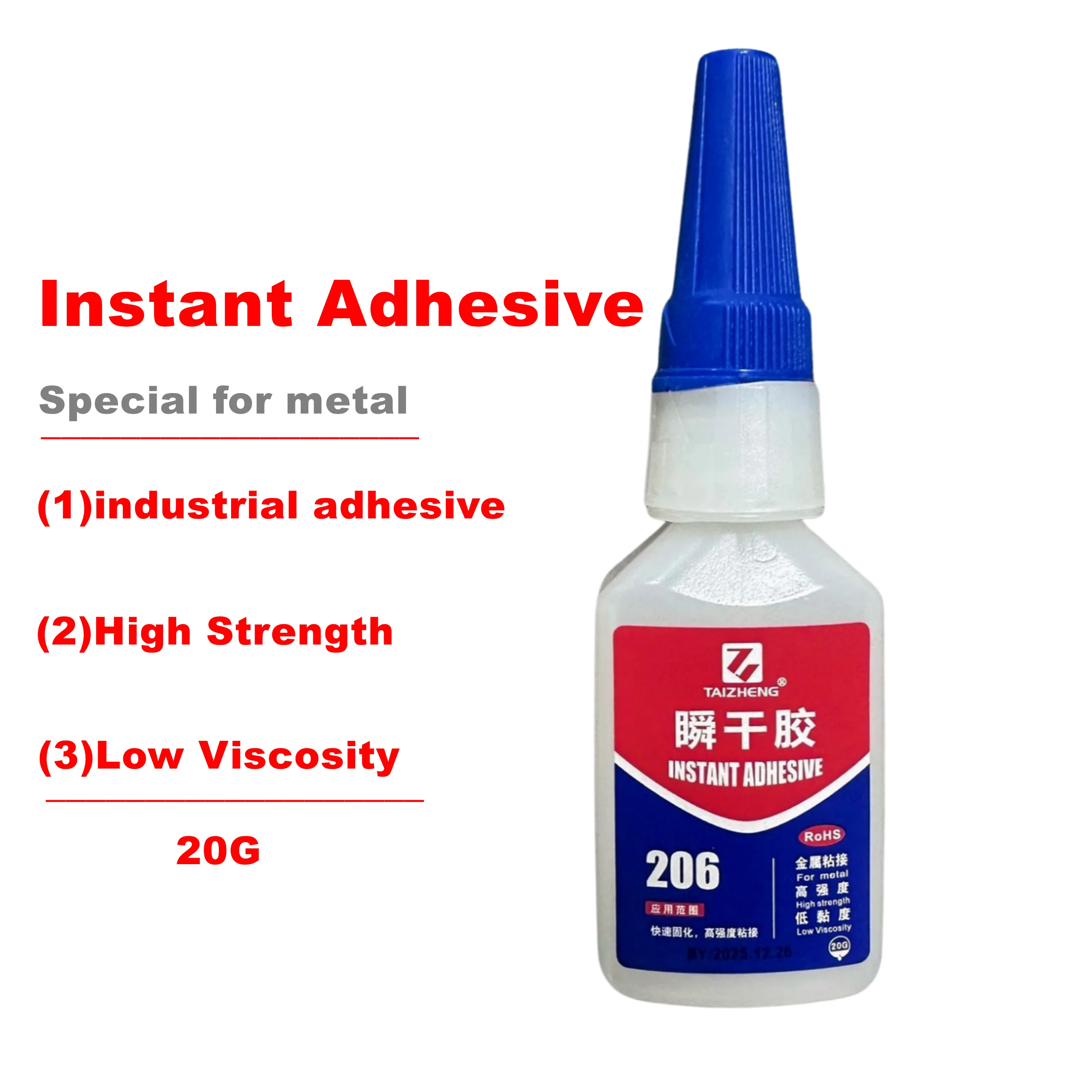 TAIZHENG 206 special strong adhesive for metal, also suitable for plastics quick instant glue 20G
