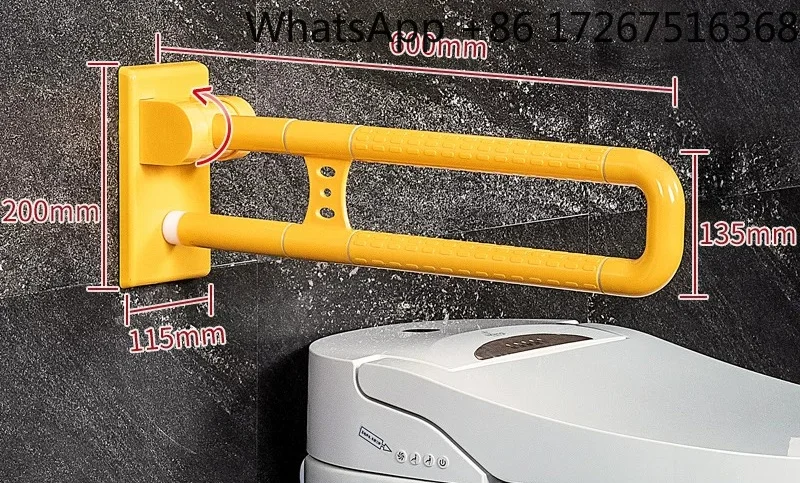 sedile-di-sicurezza-per-wc-in-nylon-antiscivolo