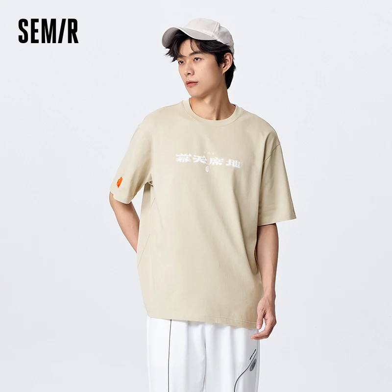 

Semir Short Sleeve T Shirt Men 2023 Summer New Loose Cotton China-Chic Couple Casual Round Neck Knitted Top