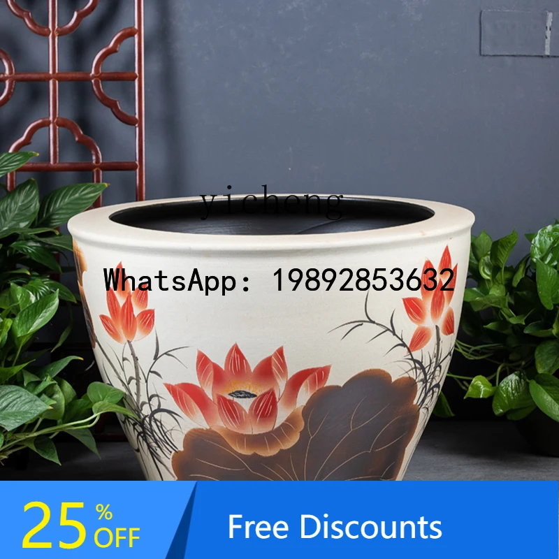 

FZ retro ceramic ancient goldfish tank courtyard old-fashioned large water tank water lily lotus tank