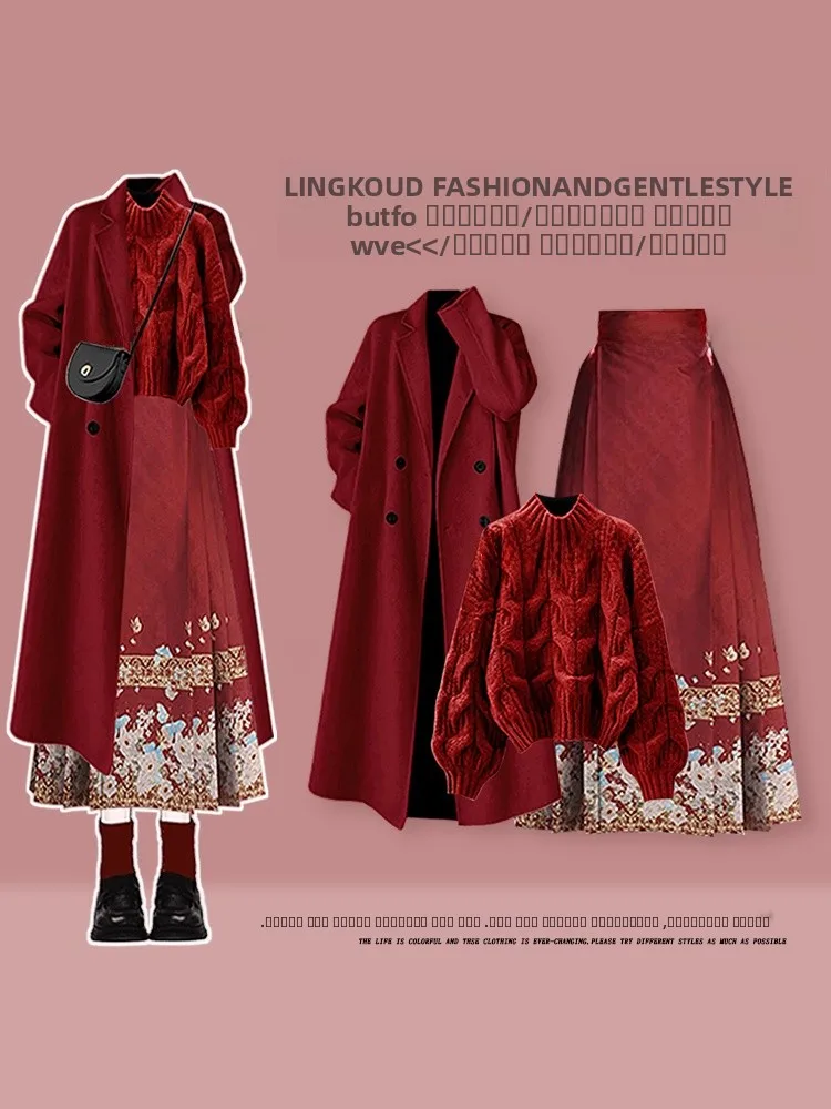 

Зимний комплект из свитера и юбки-миди для женщин: повседневный свитер и юбка с высокой талией, средней длины, красный, омолаживающий...