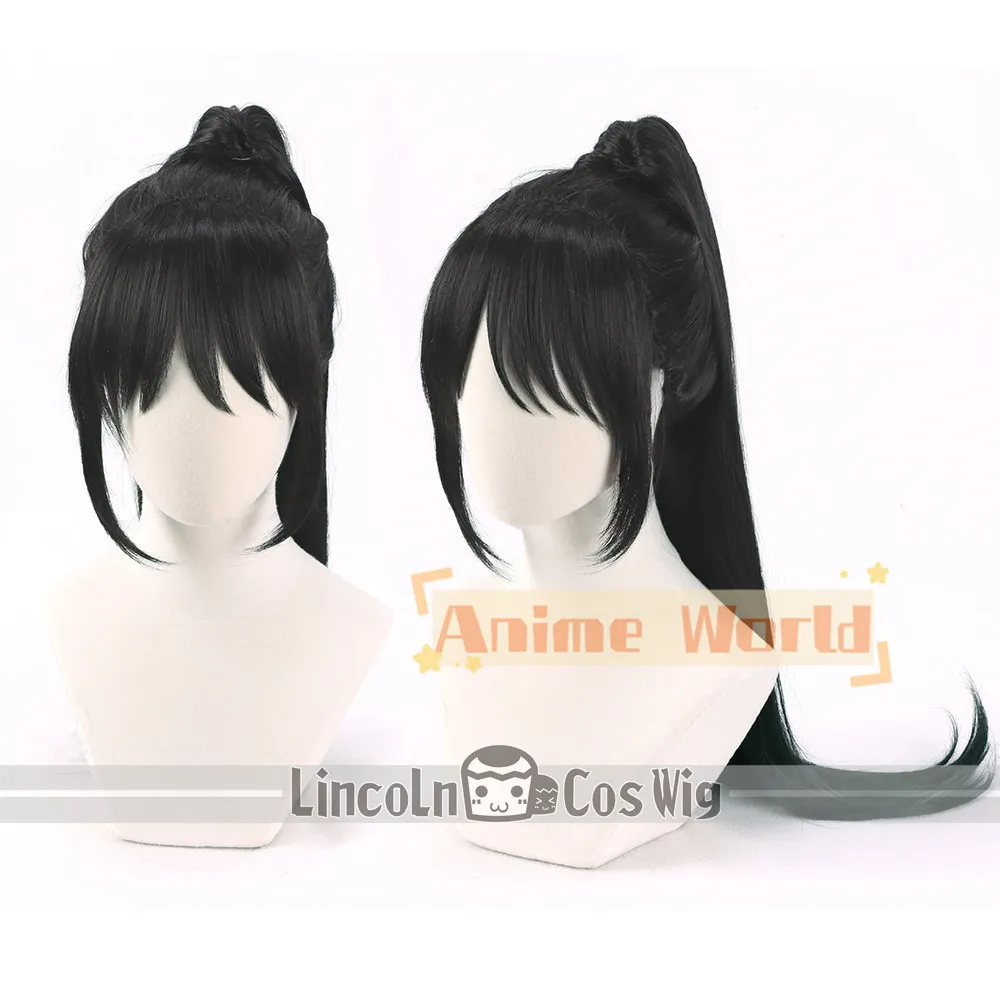 

Anime Hakuok Yukimura Chizuru Cos Cosplay Wig Halloween Carnival Party Props Synthetic Hair Heat Resistant Fiber + Wig Cap