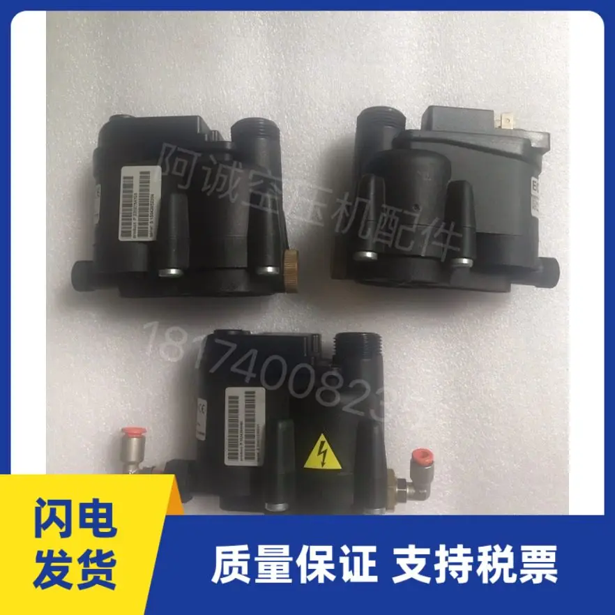 

Supply automatic drain 1624295080ED12-115V/230V electronic drain valve switch