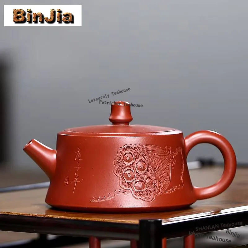135ml Yixing Purple Clay Teapots Handmade Lotus Seed Well Curb Pot Raw Ore Dahongpao Mud Tea Making Kettle Filter Zisha Tea Set