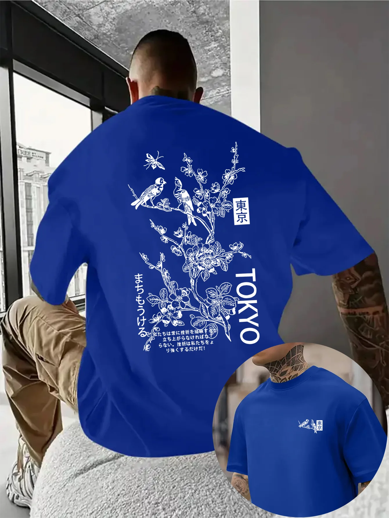 Herren-T-Shirt, 100% Baumwolle, gemusterter Druck, lässig, bequem, weich, atmungsaktiv, lockerer Schnitt, sportlicher Stil. – Detail 4