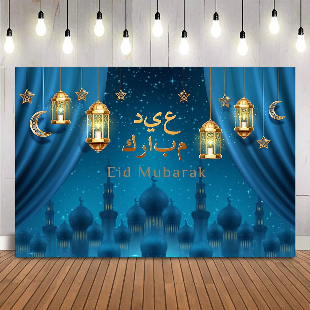 

Photography Backdrop Eid Mubarak Moon Islamic Mosque Lamps Ramadan Kareem Home Decorations Blue Curtain Photocall Background