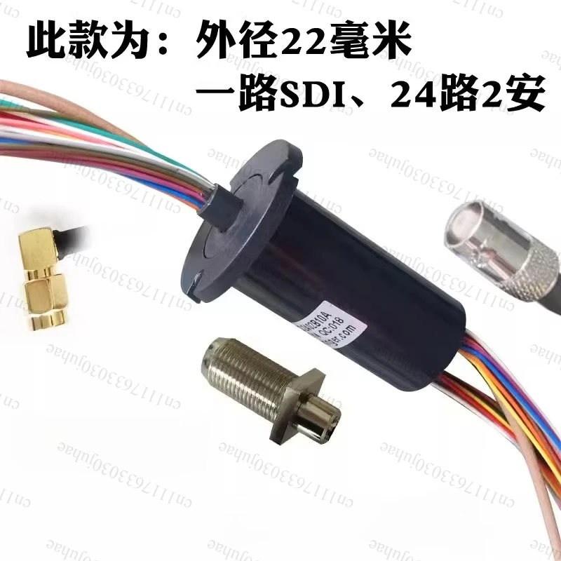 Multi channel hybrid conductive ring vehicle mounted shipborne antenna radar video signal transmission