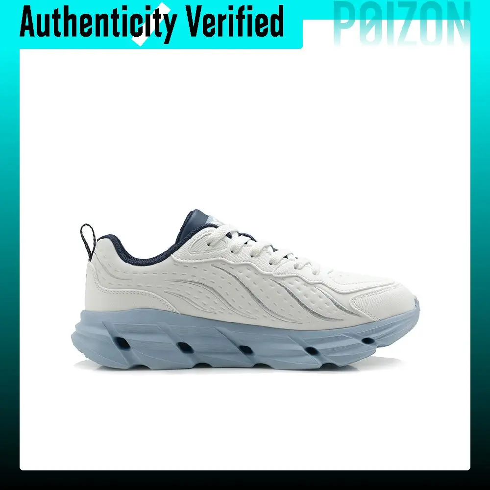 XTEP Athletic Shoes Running Shoes Men's Sail White/Silver 875319110079-3/
