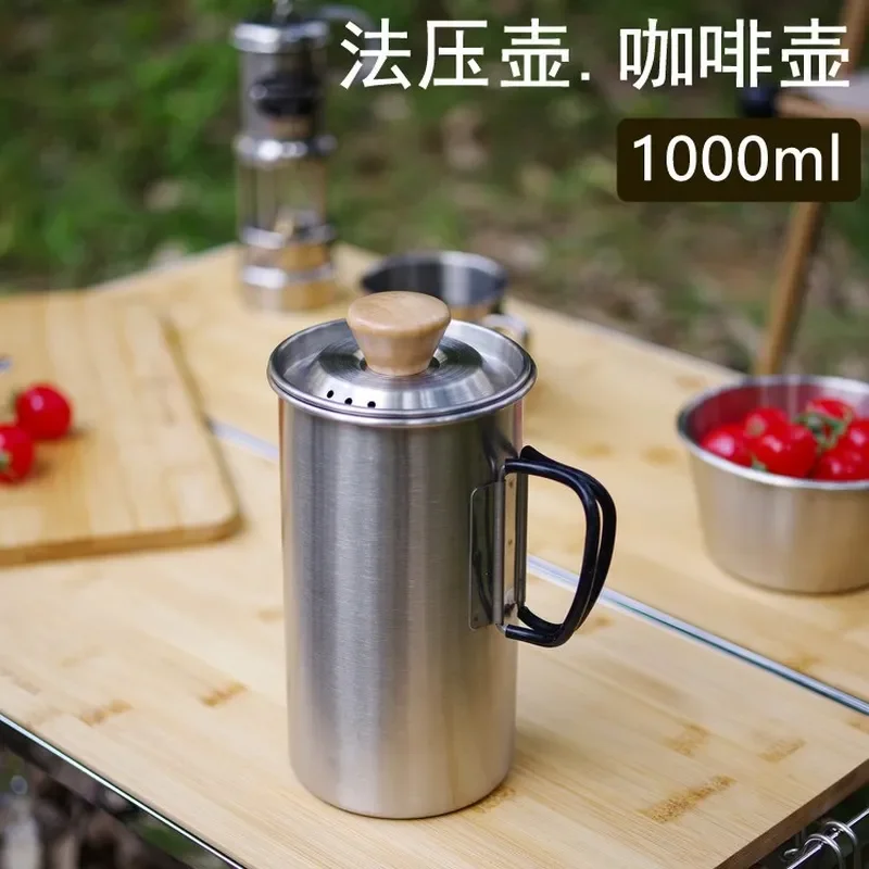 Stainless Steel Eagle Beak Coffee Pot Portable Outdoor Camping Press Pot with Filter for Tea Making Hiking Travel Cookware