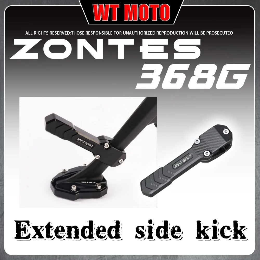 

For ZONTES 368G side support pad, extended auxiliary block, widened and enlarged side support, non-slip side ladder, extended
